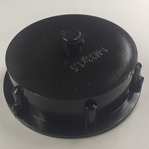 Крышка 1-M33x1,5-3ПЧ (блочная)